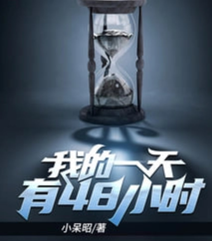 糖心在线观看站点介绍配图
