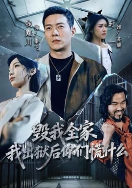长安三万里